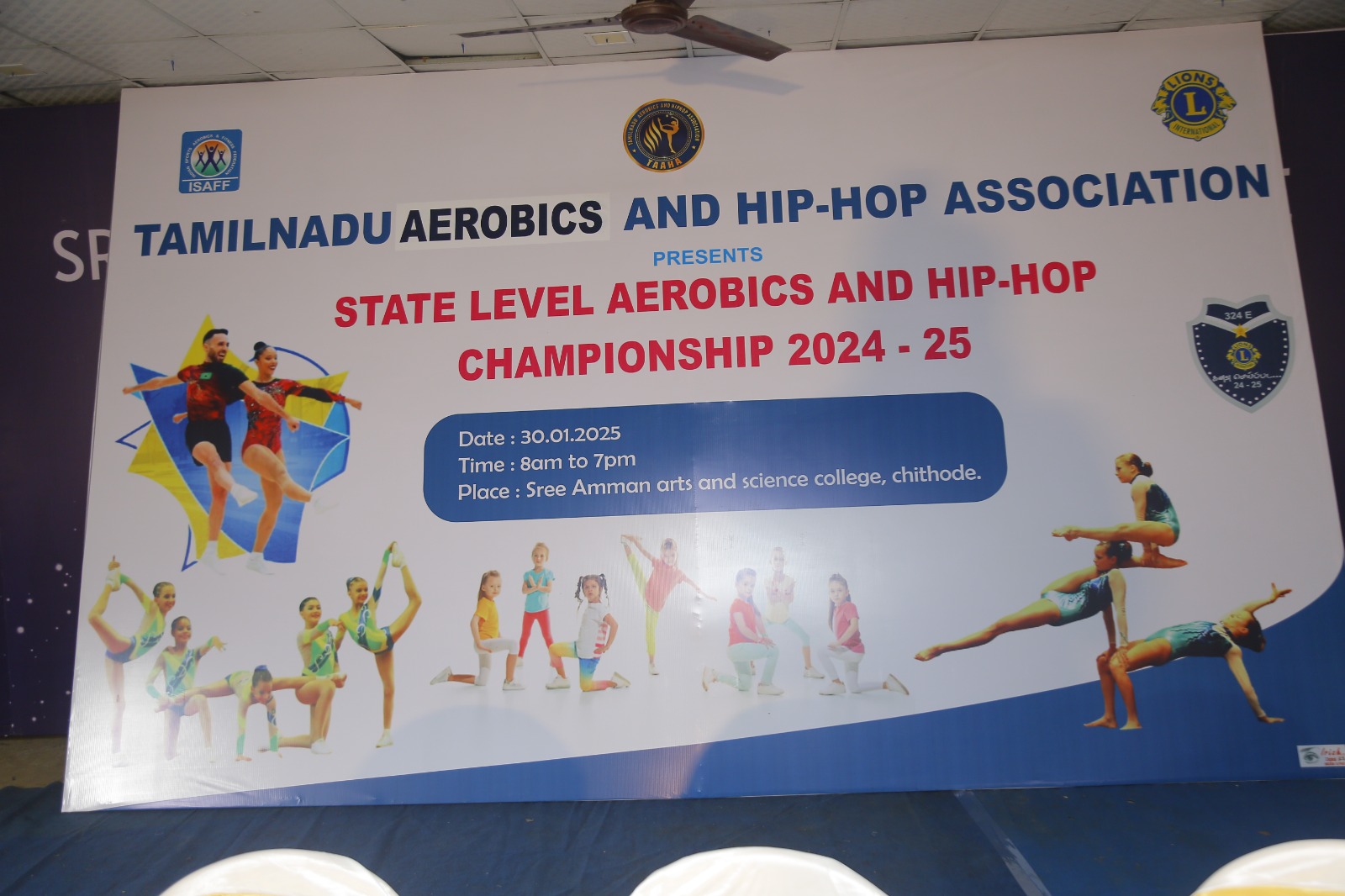 aerobics workout session Erode, junior aerobics athletes Erode, fitness training program Erode
